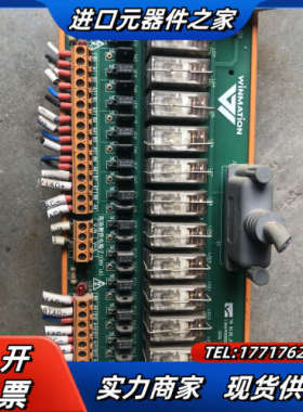 WINMATION 端子模快 魏德米勒继电器TB 812D_议价