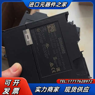 几乎全新 331 99.9新 温议价 7PF01