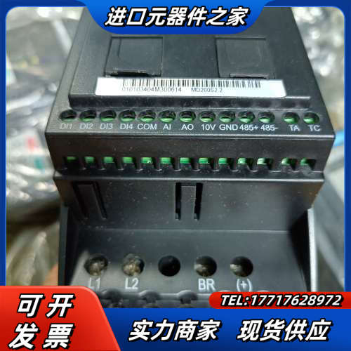 2.2kw变频器功能有有量需要联系 MD议价