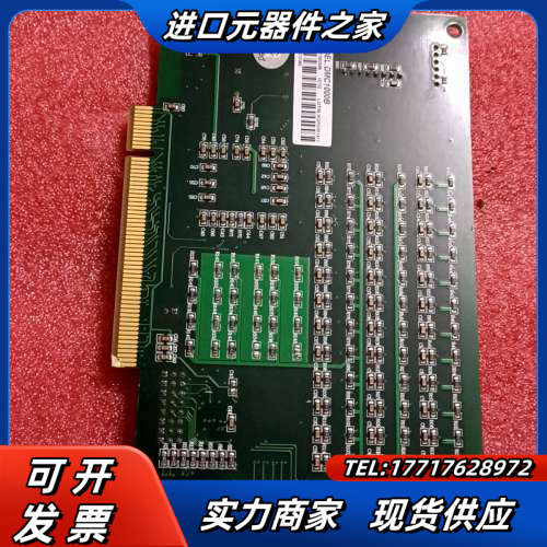 雷赛DMC-1000B运动控制卡  成色如图 议价