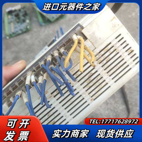 信捷XC-E32YR-E议价