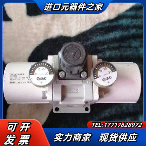增压阀VBA10A-T02GN-Z议价
