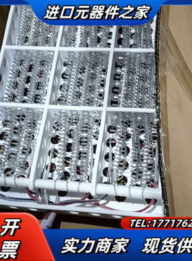 捷佳伟创pfa板式电加热器，三箱电6kw全新，三件议价