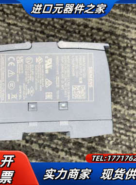 电源模块PM1207.6EP1332-1SH71全新无议价