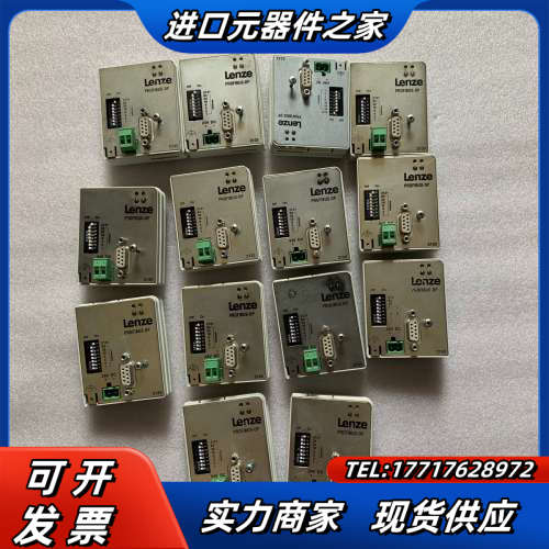 伦茨变频器通讯模块EMF2133IB功能完好，成色如图议价