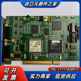 Rev.4a BASEID议价 M506 MIKROTRON