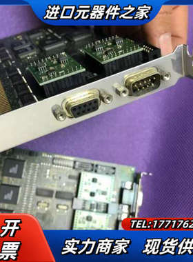 IXXAT iPc-I 165/ISA IPCI165/IS议价