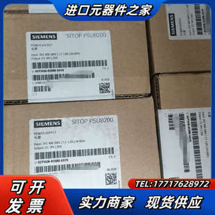 0AY0议价 8SB00 6EP 3436