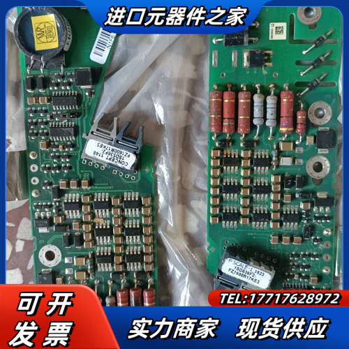 IGBT英飞凌1SD536FZ-FZ1600R17KE3议价