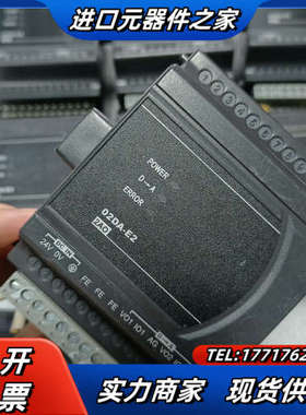 PLC扩展模拟量输出模块DVP02DA-E2，功能，议价