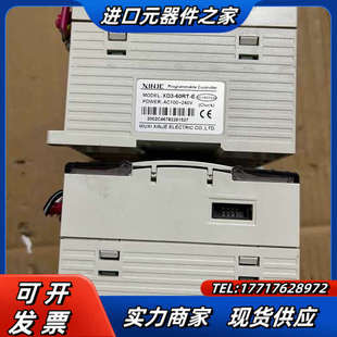 XD3 基本没有使用 60RT 基本全新 成议价 信捷plc