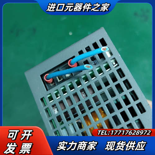 6.开关电源  24v5A议价