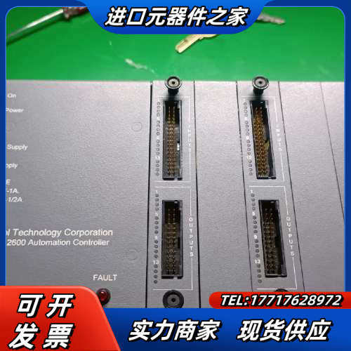 Control Technology Corporati议价