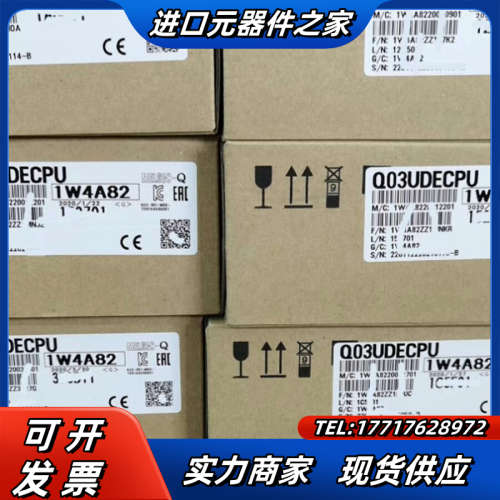 全新原装Q03UDECPU Q03UDV Q04UDEH议价