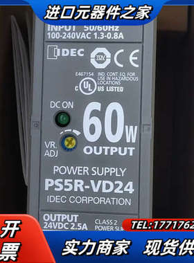 和泉导轨安装开关电源 PS5R-VD24 60W议价