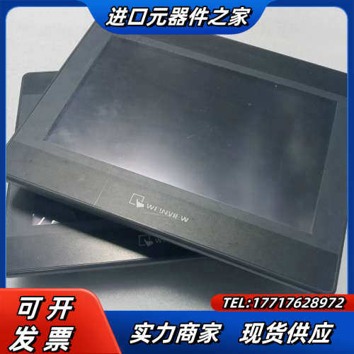 威纶通触摸屏TK6100i V5WV/TK6100i议价