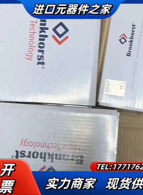 TMA液体计（JJ)L23 200g/h，C3H9AI议价