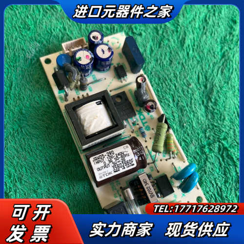 东电化兰达 TDK JAW05-2R0 开关电源 DC5议价
