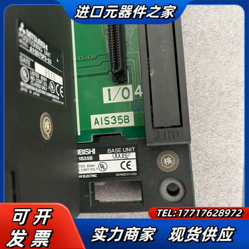 A系列CPU，A1S61PN，A2uscpu，A1Sx4议价