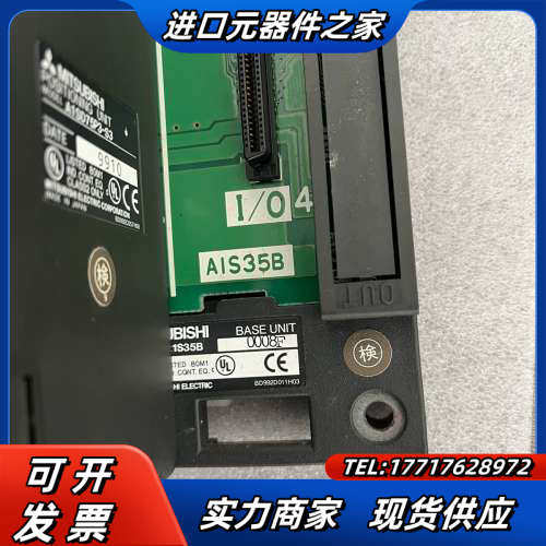 A系列CPU，A1S61PN，A2uscpu，A1Sx4议价