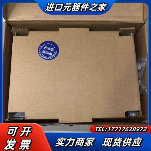 昆仑通态MCGS触摸屏，TPC7062TDKT，全新未实议价