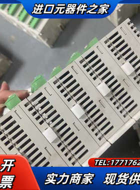 模块 DVP08SN11R议价