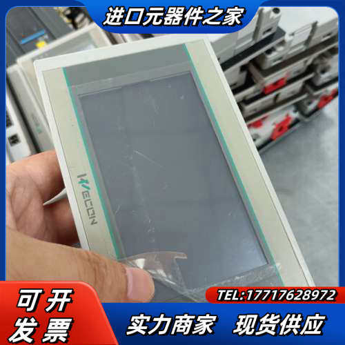 维控4.3寸触摸屏 PI3043ie  功能 需议价