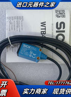 Sick WTB4S-3N1361 1042046全新光电传议价