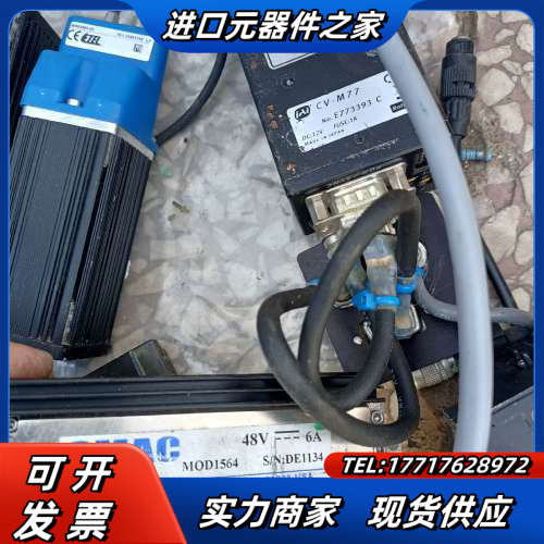 SMAC专用电机，VEXTA东方步进驱动器有限，需要的联议价