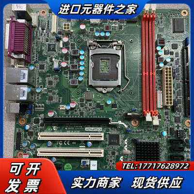 研华工控机主板，AIMB-501A2 REV.A1  主板拆议价