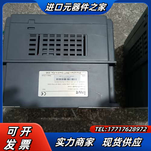 英威腾 GD100-1R5G-4现货 ，1.5议价