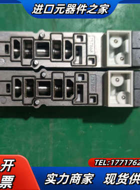 原装正品537956议价