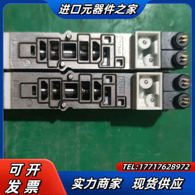 原装正品537956议价