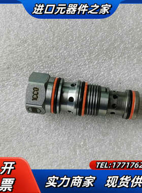 SUN插装阀减压阀PPDB-8WN，全新正品，看上拍议价