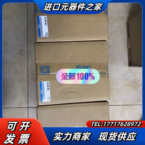 XLD-63D-M9NA 真空阀 全新原装正品 销议价