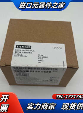 1055-1cb10-0ba2 LOGO！数字输入/输议价