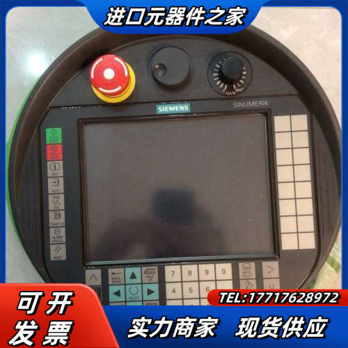 HT8手操屏6FC5403-0AA20-1AA0 原装议价