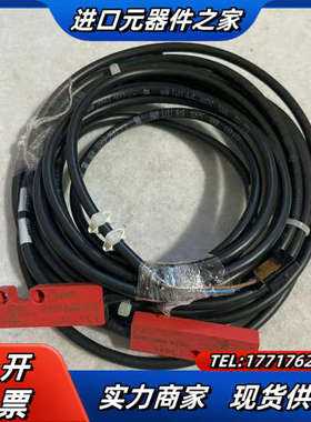 IDEC/和泉 HS7A-DMC5902 非接触式安全接议价