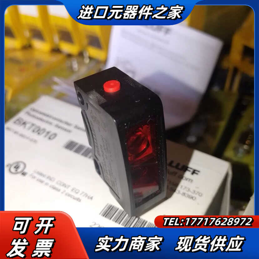 巴鲁夫BKT0010， BKT 6K-002-P-S75全新议价