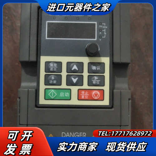 英威腾TL-M100R7G1 0.75KW 现货 议价