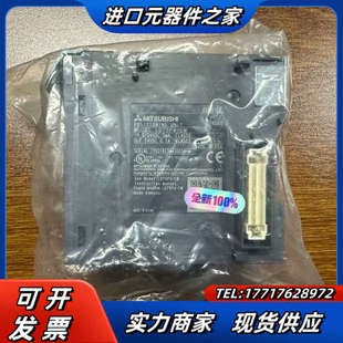 裸机议价 原装 电机L系列PLC4轴定位模块LD75P4