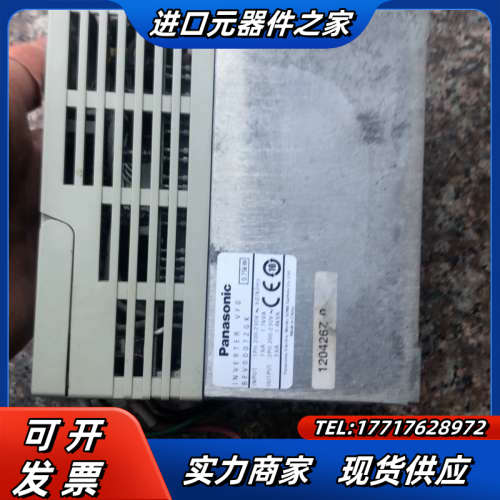 变频器 BFV00072Gk 220V 0.75KW 实议价