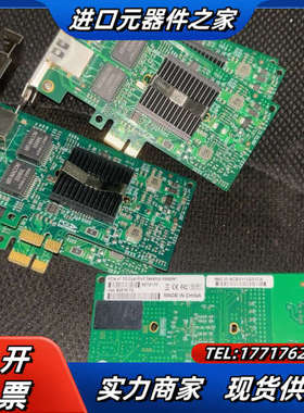 WIN YAO WY575T2 PCI-e X1双口千兆网卡议价