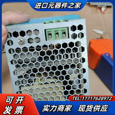 DEUZE德尔兹开关电源SLP048500DS1-E  50议价