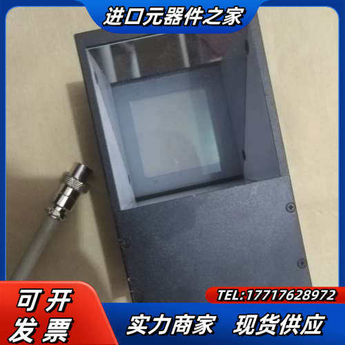 OPT-CLDG80-W工业机器视觉同轴光源白色同轴光发光口议价