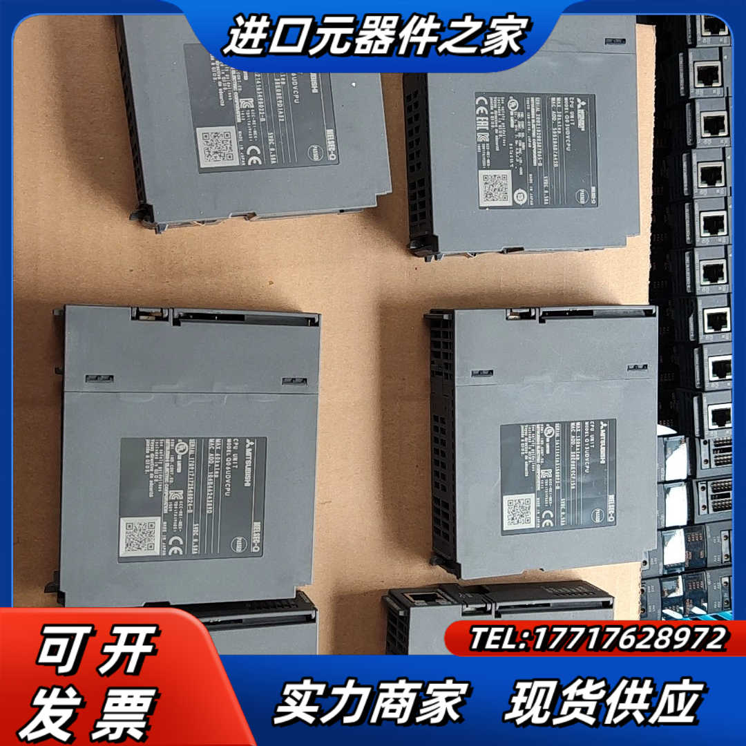 Q03UDVCPU Q06UDV Q13UDV Q26UDV议价