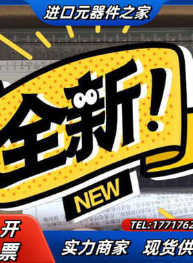 全新维控plc  LX3VP2424MT4H-A议价