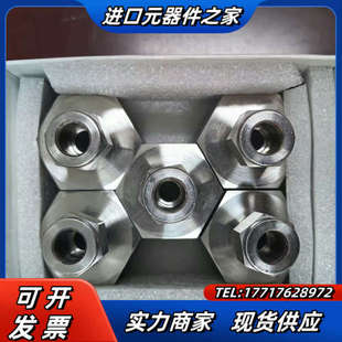 全新原装 600 议价 世伟洛克Swagelok