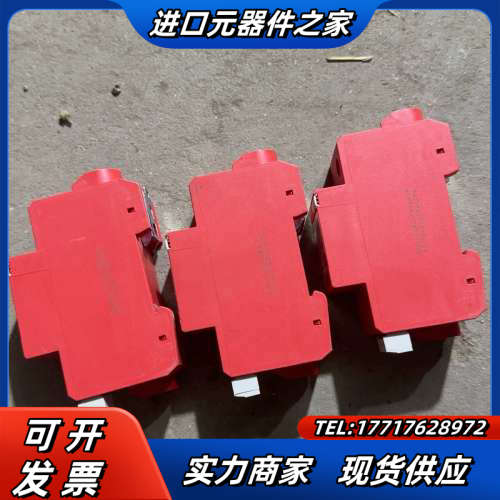 防雷 DEHN 盾 DG 1000 FM议价