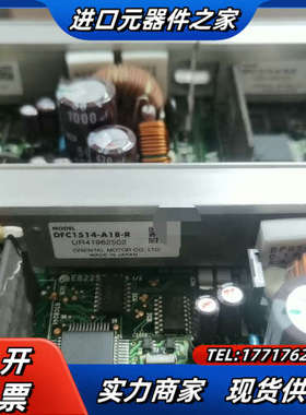 VEXTA   DFC1514-A18-R    3个议价